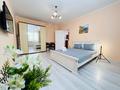 1-комнатная квартира · 47 м² · 4/9 этаж, Райымбека 245 А 245 А — ТЦ МАКСИМА за 260 000 ₸ в Алматы, Жетысуский р-н