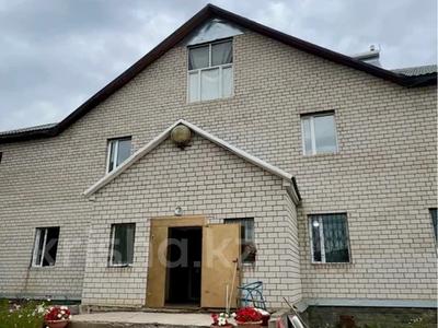 Отдельный дом · 5 комнат · 533.8 м² · 70 сот., Куршим 14 за 350 млн 〒 в Астане