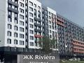 1-комнатная квартира · 39.2 м² · 10/10 этаж, Гашека 5 за 21 млн ₸ в Костанае