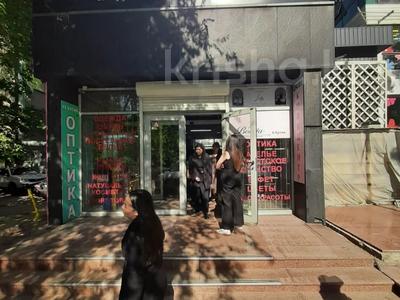 Свободное назначение · 38 м² за 23 млн ₸ в Алматы, Алмалинский р-н