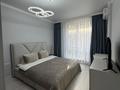 2-бөлмелі пәтер · 73 м² · 4/8 қабат, Радастовца 280, бағасы: 45 000 ₸ в Алматы, Бостандыкский р-н — фото 19