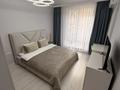 2-бөлмелі пәтер · 73 м² · 4/8 қабат, Радастовца 280, бағасы: 45 000 ₸ в Алматы, Бостандыкский р-н — фото 20