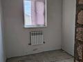 Отдельный дом · 5 комнат · 200 м² · 10 сот., Маңғыстау 5 247/8 за 12 млн ₸ в  — фото 16
