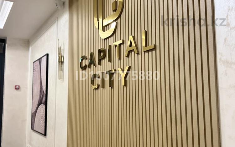 1-комнатная квартира · 37.4 м² · 1/13 этаж, мкр Шымсити — Capital city за 19.4 млн ₸ в Шымкенте, Абайский р-н — фото 17