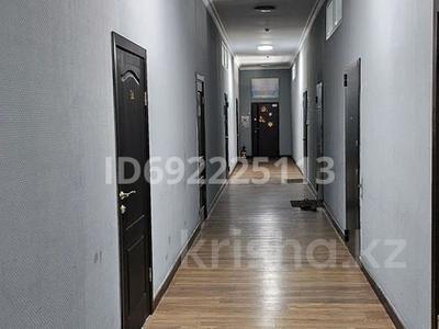 Офисы • 170 м² за 175 млн 〒 в Алматы, Бостандыкский р-н