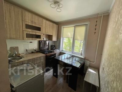 3-комнатная квартира · 47.5 м² · 3/5 этаж, Кердери за ~ 16.6 млн 〒 в Уральске