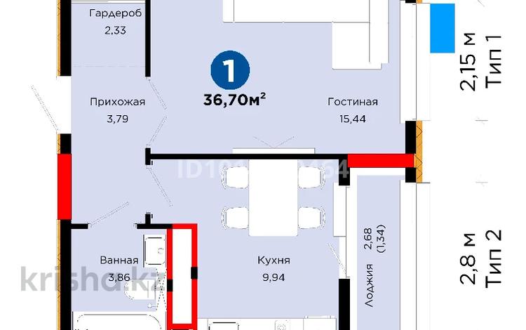 1-комнатная квартира · 36.7 м² · 12/14 этаж, Е 101 5 за 24 млн ₸ в Астане, Есильский р-н — фото 2