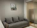 1-комнатная квартира · 45 м² · 21/32 этаж, Кошкарбаева 10/1 за 25 000 ₸ в Астане, Алматы р-н — фото 4