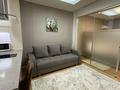 1-комнатная квартира · 45 м² · 21/32 этаж, Кошкарбаева 10/1 за 25 000 ₸ в Астане, Алматы р-н — фото 7