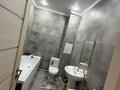 2-комнатная квартира · 65 м² · 6/7 этаж, 35-мкр 17 за 150 000 ₸ в Актау — фото 4