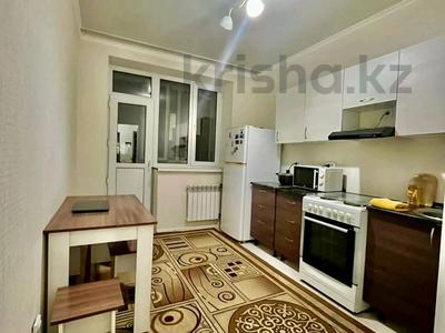Продажа квартир в Астане: 1-комнатная квартира · 39 м² · 6/6 этаж, Магжана Жумабаева 39 — Риэлтор Аскар Горячая цена за 15.9 млн 〒 1-комнатная квартира · 39 м² · 6/6 этаж, Магжана Жумабаева 39 — Риэлтор Аскар Горячая цена за 15.9 млн 〒 в Астане, Алматы р-н