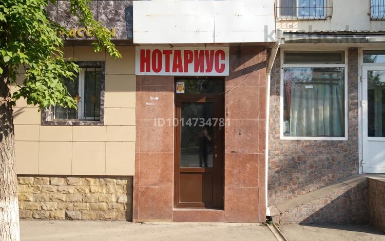 Офисы, магазины и бутики, склады, салоны красоты, медцентры и аптеки, образование, кабинеты и рабочие места, студии · 63 м² за 275 000 ₸ в Астане, Сарыарка р-н — фото 15