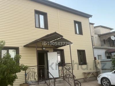 8-бөлмелі пәтер · 200 м² · 2/2 қабат, Мкрн Коктем 5а — Техникум колледж, бағасы: 48 млн ₸ в Жанаозен