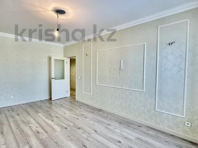 2-комнатная квартира, 65 м², 7/9 этаж, Майлина 14 за 29.5 млн 〒 в Астане, Алматы р-н