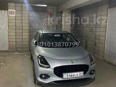 Паркинг · Мамбетова 8/4, бағасы: 22 000 ₸ в Астане, Сарыарка р-н