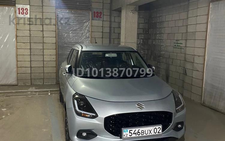 Паркинг · Мамбетова 8/4, бағасы: 22 000 ₸ в Астане, Сарыарка р-н — фото 2