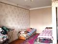 1-бөлмелі пәтер · 35.1 м² · 3/5 қабат, Кошербаева 54а, бағасы: ~ 8.5 млн ₸ в Экибастузе — фото 2