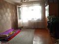 1-бөлмелі пәтер · 35.1 м² · 3/5 қабат, Кошербаева 54а, бағасы: ~ 8.5 млн ₸ в Экибастузе