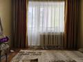 2-комнатная квартира · 52 м² · 1/5 этаж, Алтынсарина — Район сокол за 135 000 〒 в Петропавловске — фото 5