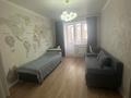 3-комнатная квартира · 87 м² · 3/9 этаж, мкр. Алтын орда, Мкрн Батыс 2 200 — Мангилик за ~ 33.3 млн 〒 в Актобе — фото 7