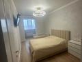 3-комнатная квартира · 87 м² · 3/9 этаж, мкр. Алтын орда, Мкрн Батыс 2 200 — Мангилик за ~ 33.3 млн 〒 в Актобе — фото 8