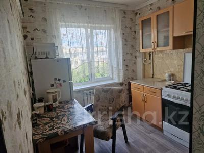 1-бөлмелі пәтер · 31 м² · 5/5 қабат, Интернациональная, бағасы: 10.7 млн ₸ в Петропавловске