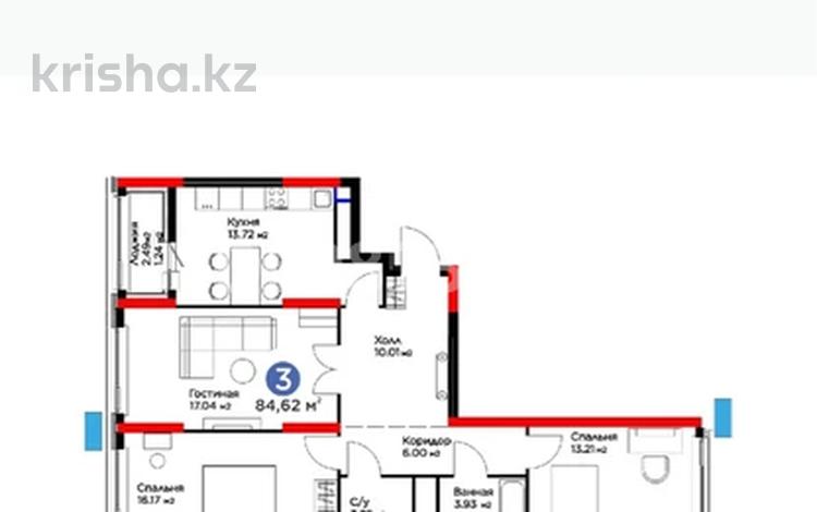 3-комнатная квартира · 84.62 м² · 19/22 этаж, Туран 55/12 за 45 млн 〒 в Астане, Нура р-н — фото 2