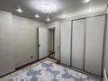 3-комнатная квартира · 68 м² · 5/12 этаж, Коктерек 139/9 за 350 000 ₸ в Алматы, Наурызбайский р-н — фото 10
