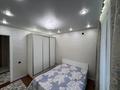 3-комнатная квартира · 68 м² · 5/12 этаж, Коктерек 139/9 за 350 000 ₸ в Алматы, Наурызбайский р-н — фото 11