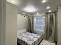 3-комнатная квартира · 68 м² · 5/12 этаж, Коктерек 139/9 за 350 000 ₸ в Алматы, Наурызбайский р-н — фото 12