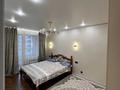 3-комнатная квартира · 68 м² · 5/12 этаж, Коктерек 139/9 за 350 000 ₸ в Алматы, Наурызбайский р-н — фото 14