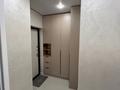 3-комнатная квартира · 68 м² · 5/12 этаж, Коктерек 139/9 за 350 000 ₸ в Алматы, Наурызбайский р-н — фото 2
