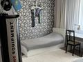 3-комнатная квартира · 72 м² · 2/16 этаж, Улы Дала за 48.3 млн ₸ в Астане, Есильский р-н — фото 13