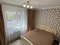 3-комнатная квартира · 72 м² · 2/16 этаж, Улы Дала за 48.3 млн ₸ в Астане, Есильский р-н — фото 6