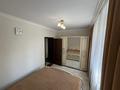 3-комнатная квартира · 72 м² · 2/16 этаж, Улы Дала за 48.3 млн ₸ в Астане, Есильский р-н — фото 7