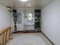 2-комнатная квартира · 30 м² · 2/2 этаж, мкр Турлан 8 — Шмидта8 за 10 000 ₸ в Шымкенте, Абайский р-н — фото 2