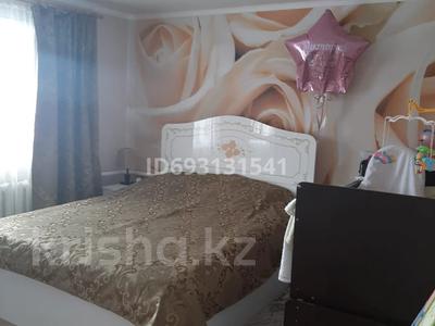 Отдельный дом • 4 комнаты • 64 м² • 18 сот., Целиная 15 за 17 млн 〒 в Павлодарском