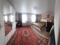 Отдельный дом • 4 комнаты • 64 м² • 18 сот., Целиная 15 за 17 млн 〒 в Павлодарском — фото 3