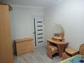 2-комнатная квартира · 52 м² · 3/5 этаж, Абылай хана 32 за 200 000 ₸ в Кокшетау — фото 10