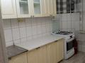 2-комнатная квартира · 52 м² · 3/5 этаж, Абылай хана 32 за 200 000 ₸ в Кокшетау — фото 21