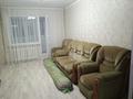 2-комнатная квартира · 52 м² · 3/5 этаж, Абылай хана 32 за 200 000 ₸ в Кокшетау — фото 29