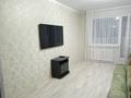 2-комнатная квартира · 52 м² · 3/5 этаж, Абылай хана 32 за 200 000 ₸ в Кокшетау — фото 30