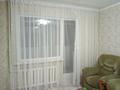 2-комнатная квартира · 52 м² · 3/5 этаж, Абылай хана 32 за 200 000 ₸ в Кокшетау — фото 31