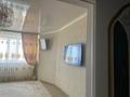 2-комнатная квартира · 80 м² · 9/10 этаж, Майлина за 300 000 〒 в Астане, Алматы р-н — фото 14