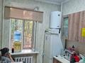 Свободное назначение, салоны красоты, медцентры и аптеки, образование · 146 м² за 95 млн ₸ в Астане, р-н Байконур — фото 17