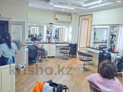Свободное назначение, салоны красоты, медцентры и аптеки, образование · 146 м² за 95 млн ₸ в Астане, р-н Байконур