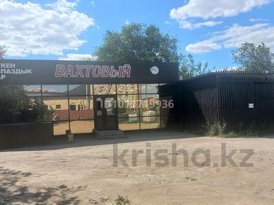 Магазины и бутики · 150 м² за 17 млн ₸ в Аксае