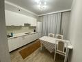 1-комнатная квартира · 45 м² · 2/16 этаж, Кенесары 64 — Брусиловского за 12 000 ₸ в Астане, Алматы р-н — фото 3