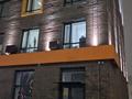 1-комнатная квартира · 45 м² · 2/16 этаж, Кенесары 64 — Брусиловского за 12 000 ₸ в Астане, Алматы р-н — фото 6