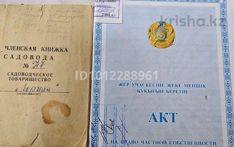 Саяжай · 1 бөлме · 10 м² · 6 жүзд., Горная 717 — Зерендинская трасса по левой стороне, 4ая дачная, бағасы: 1 млн ₸ в Кокшетау — фото 2